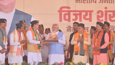 Congress wants to set the country on fire: PM Modi
