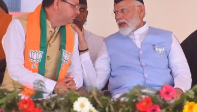 Jugalbandhi of PM Modi and CM Dhami again seen in Uttarakhand