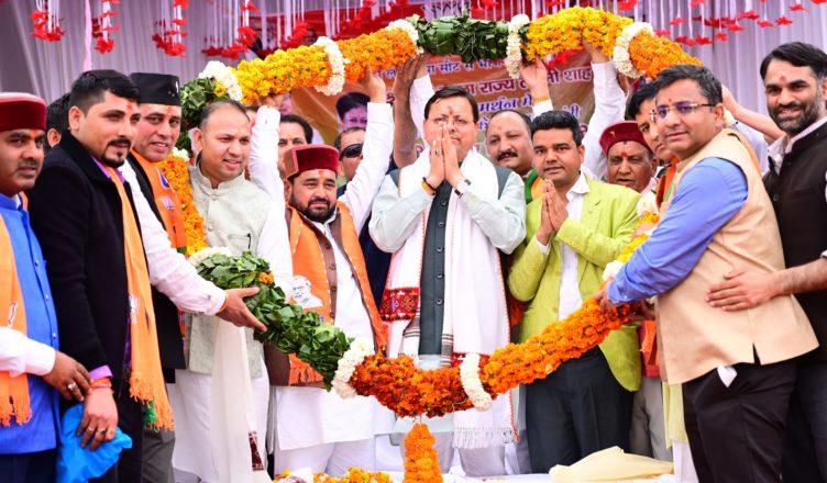 Modi's plans are not just on paper: CM Dhami