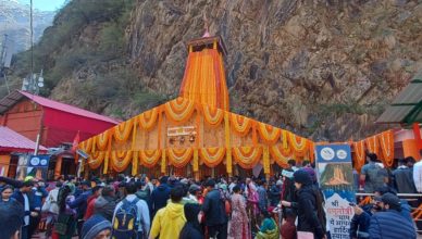 yamunotri