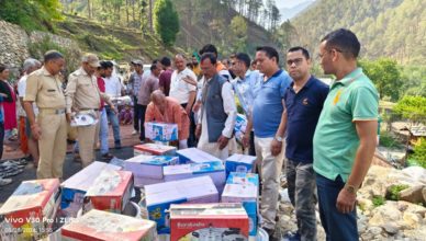 Uttarkashi district administration sent proposal to help the fire affected people